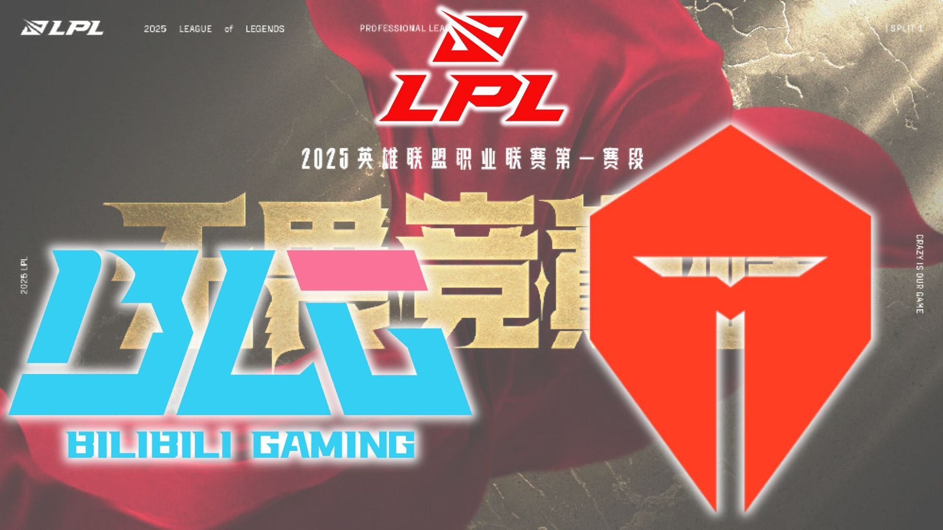 开云网页版-LOL赛事未来发展趋势：如何创新与突破