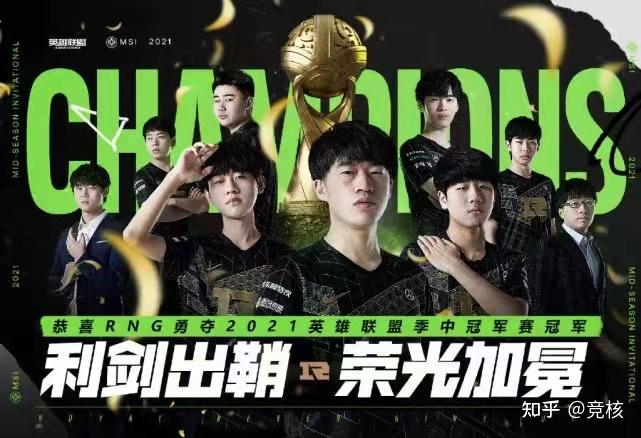 LOL赛事未来发展趋势：如何创新与突破