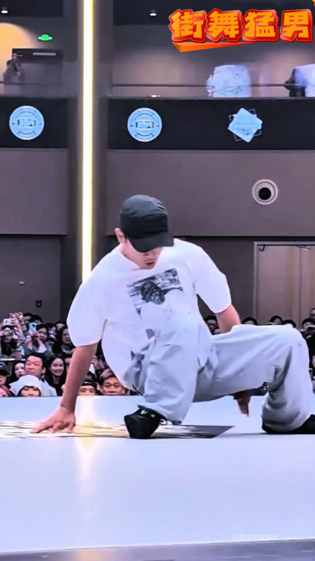 关于时尚街舞竞技，都市青春的节奏之战的信息