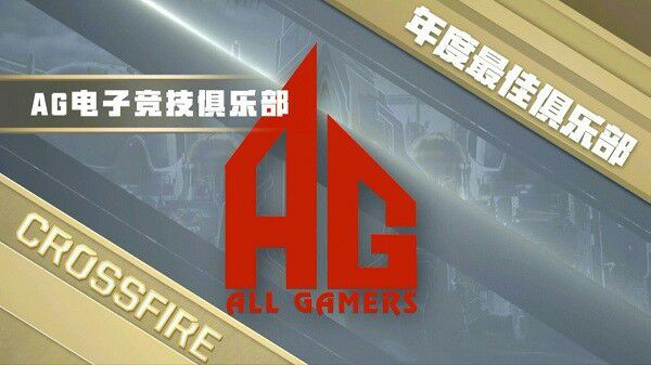 传统对决：经典球队之间的历史战役回顾的简单介绍